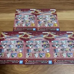 【新品・未開封】ディズニー ファンタジア 一番くじ H賞　５セット