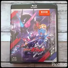 【新品未開封】仮面ライダービルド Blu-ray COLLECTION 2 初回