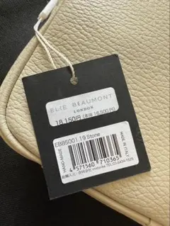 ELIE BEAUMONT Crossbody bag