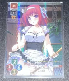 Lycee OVERTURE 椿 捺菜 LO-3677-A