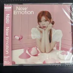 NiziU 3rd Album 『New Emotion』　RIKU