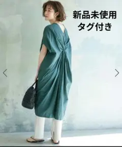 値下げ】【タグ付き】ルタロン OVA BIGTOTE トートバッグ - メルカリ
