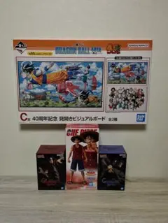 勇者特急マイトガイン DVD-BOX Ⅰ・Ⅱ フィギュア - メルカリ