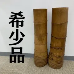 小原流 花器 【美品 】蓮葉口花瓶 皹寧窯礎瓶 いけばな 華道 - メルカリ