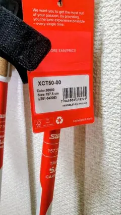 Item thumbnail for item d3036d37-0ec1-4e7a-92a5-9045b193fc04