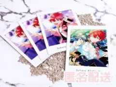 ꙳★*゜様 リクエスト 3点 まとめ商品