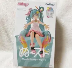 2026年最新】初音ミク ヌードルストッパーの人気アイテム - メルカリ