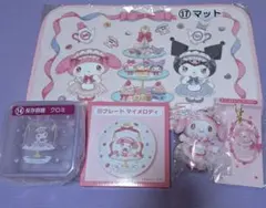 サンリオ当りくじ　 マイメロ クロミ　一番くじ