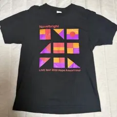 2026年最新】Novelbright tシャツの人気アイテム - メルカリ