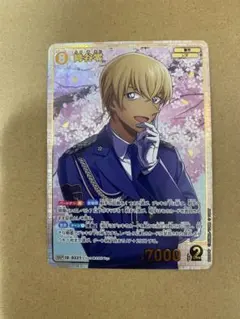 ファイナルファンタジー Ⅷ サイファー・アルマシー トレーディング