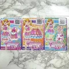 【⚠️お値下げ中、早い者勝ち⚠️】アイカツ スクールドレス ピンクスターコーデ