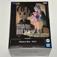 【ブルマ】ドラゴンボール History Box フィギュア