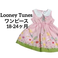 Looney Tunes キッズ ワンピース ピンク バックスバニー 花柄