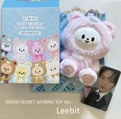 2026年最新】skzoo リノ leebit ぬいぐるみの人気アイテム - メルカリ