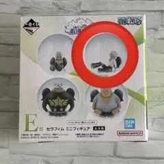 ワンピース E賞 セラフィム ミニフィギュアセット　sホーク