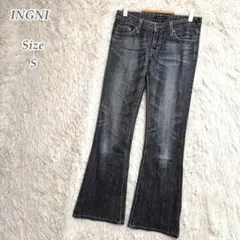 ✨3連休SALE✨INGNI デニムパンツ S フレア ブーツカット ストレッチ