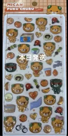 Item thumbnail for item 2463d9d1-f47b-4d2f-8a1f-7d7eba62d5e2