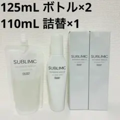 サブリミック ワンダーシールド 125ml 2本 110mL 詰替 1個 セットのサムネイル