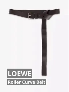 【LOEWE】90 32 サイズ Roller Curve Beltのサムネイル