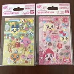 たまごっち たまもりしーる リフィル 2枚セット