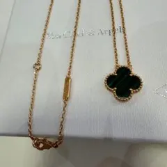 Van Cleef & Arpels ヴァンクリーフ&アーペルネックレスグリーン
