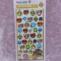 ボンボンドロップ ぷっくり 水シール 夜光シール おしりシール うるちゅる