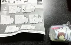 ポケピース スクエアポーチ ピチュー&マホミル