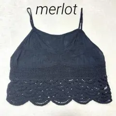 【最終値下げ】merlot かぎ針編みキャミビスチェクロシェ 刺繍コットン100のサムネイル