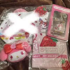 サンリオ　マイメロディ　サクマコラボ　3点セット【バラ購入可】