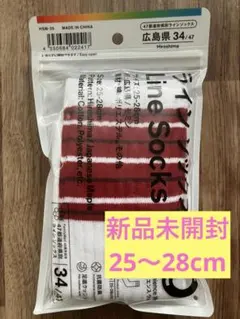 新品 Convenience Wear 47都道府県ラインソックス 広島県