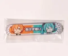 プロセカ キズナ称号バッジ 天馬司 神代類 - メルカリ