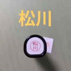 Item thumbnail for item 1c5e81c4-5ba3-4ced-a968-ab3dfb31fbb5