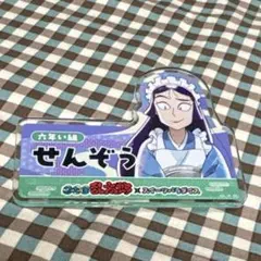 忍たま乱太郎　スイーツパラダイス　トレーディングアクリルネームバッジ