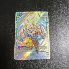 ドラゴンボール　フュージョンワールド　FB05-119