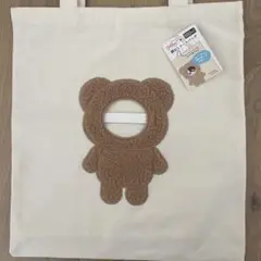 顔出しトートバッグ 推しハピ くま柄