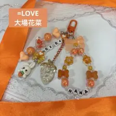 NCT WayV クン 推し活 ビーズキーホルダー リボン トレカ 韓国 y2k