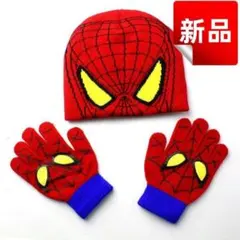 ✨新品✨スパイダーマン ニット帽 手袋セット 子供用 防寒2点セット 寒さ対策