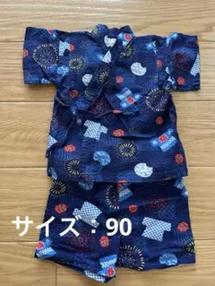 【未使用品】ベビー甚平　子ども甚平　90