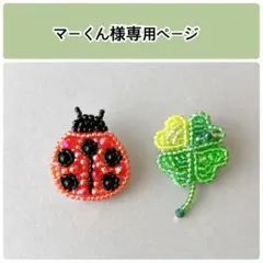 Item thumbnail for item 40dbee46-a473-418c-9902-0aac56132761