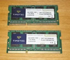 レッツノートで使っていた 8GB DDR3 1333MHz メモリー