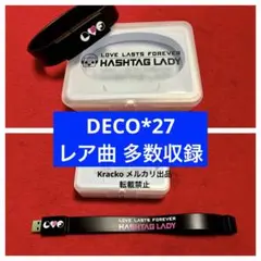 絶版品】Love Last Forever / HashTag Lady - メルカリ