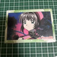 希少】当時劇場版カードキャプターさくら トレーディングカード No.M27