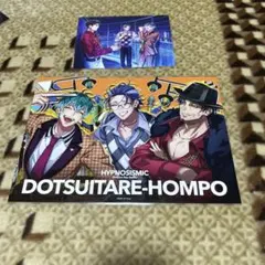 ヒプノシスマイク ヒプムビ Blu-ray描き下ろし特典トレカ オオサカ