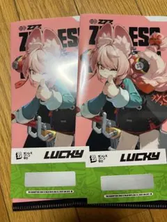 ゼンレスゾーンゼロ×GiGOキャンペーン チケットファイル 2点セット