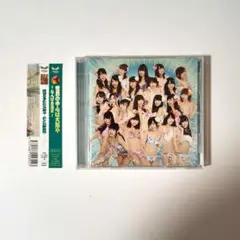 NMB48 世界の中心は大阪～なんば自治区～