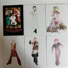 2026年最新】malice mizer ポストカードの人気アイテム - メルカリ