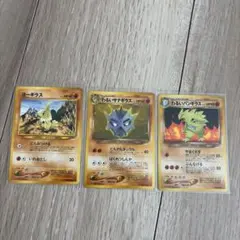 ポケモンカード わるいバンギラス バンギラス 旧裏 2枚セット - メルカリ