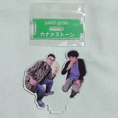 2026年最新】カナメストーンの人気アイテム - メルカリ