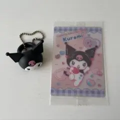 Item thumbnail for item c6c951b9-25d9-46be-a8ee-2cad94468cbf