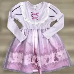 ディズニープリンセス　ラプンツェルドレス　サイズ130